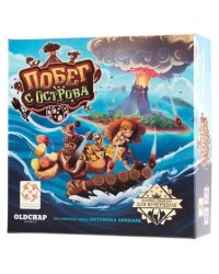 Настольная игра "Побег с острова"
