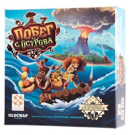 Настольная игра "Побег с острова"