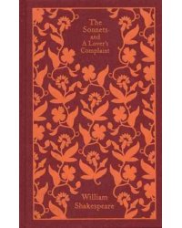 The Sonnets and a Lover's Complaint