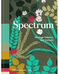 Spectrum. Heritage Patterns and Colours