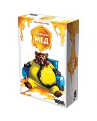 Настольная игра. Правильный мёд