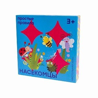Настольная игра. Насекомцы