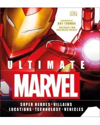 Ultimate Marvel