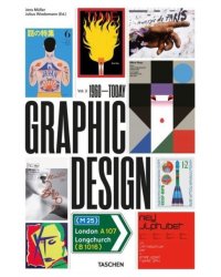 The History of Graphic Design. Volume 2. 1960-Today