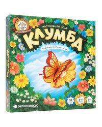 Настольная игра. Клумба