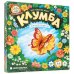 Настольная игра. Клумба