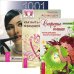 Легкие шаги к счастливой жизни: как быть счастливой женщиной. Женская энциклопедия. Секреты богини (комплект из 3 книг) (количество томов: 3)