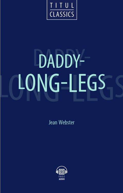 Daddy - Long - Legs. QR-код для аудио. Английский язык