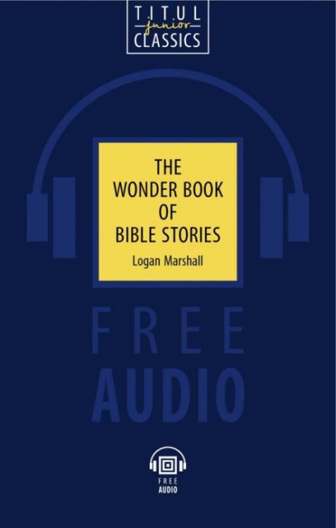 The Wonder Book of Bible Stories. QR-код для аудио