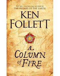 A Column of Fire