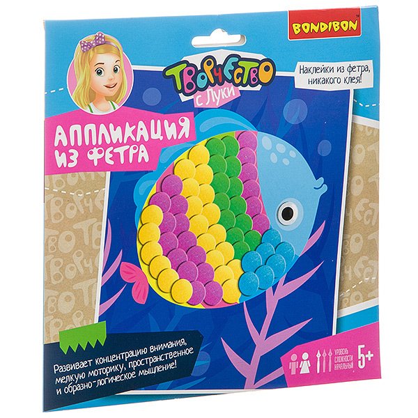 Аппликация из фетра. Рыбка