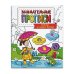 Обложка книги «Ищем и пишем буквы»