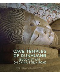 Cave Temples of Dunhuang