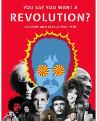 You Say You Want a Revolution?