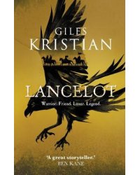 Lancelot