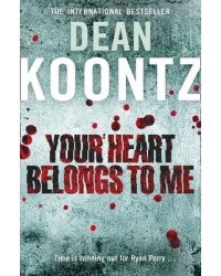 Your Heart Belongs to Me