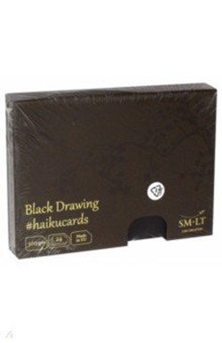 Набор открыток Smiltainis "Black Haikucards", чёрные, 14,7x10,6 см, 24 штуки
