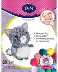 Создаем игрушку из помпонов. Котенок