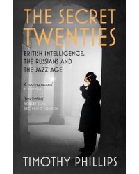 The Secret Twenties