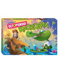 Настольная игра. Осторожно: крокодил!