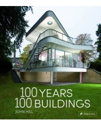 100 Years, 100 Buildings
