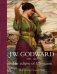 J.W. Godward 1861-1922. The Eclipse of Classicism