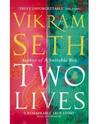 Two Lives