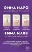 Французская трилогия Эммы Марс (комплект из 3 книг) (количество томов: 3)