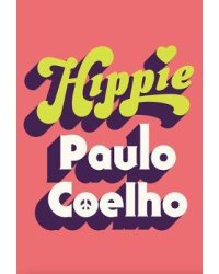Hippie