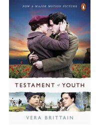 Testament of Youth