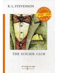 The Suicide Club