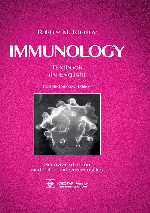 Immunology Immunology