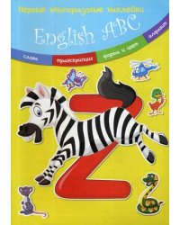 English АВС. Многоразовые наклейки