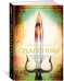 Обложка книги «Одарённая» — Кашор К., ISBN 9785389155060
