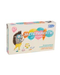 Эксперименты для самых маленьких
