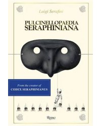 Pulcinellopaedia Seraphiniana