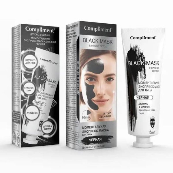 Моментальная экспресс-маска для лица Compliment "Black Mask", 80 мл
