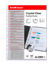 Перфофайл "Crystal Clear", прозрачный, А4, 10 штук