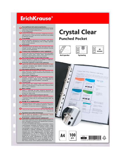 Перфофайл "Crystal Clear", прозрачный, А4, 10 штук