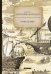 Обложка книги «Поход в Хиву» — Алиханов-Аварский Максуд, ISBN 9785517004468