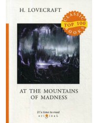 At the Mountains of Madness