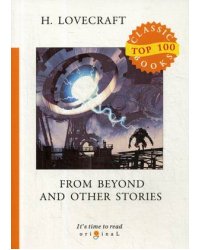 From Beyond and Other Stories