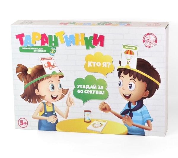 Игра настольная. Тарантинки