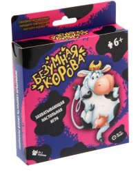 Игра настольная "Безумная корова"