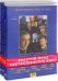 DVD. Кинодетектив: Двадцатый век начинается + Приключения Шерлока Холмса и доктора Ватсона + Сокровища Агры (количество DVD дисков: 3)