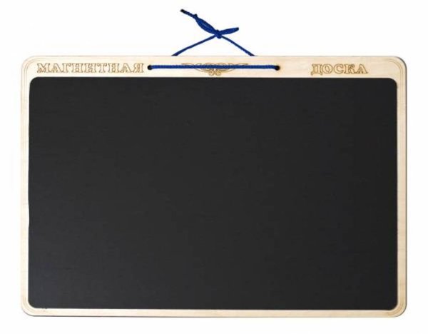 Магнитная доска большая