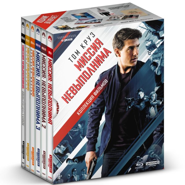 Blu-ray. Миссия невыполнима. Коллекция (6 Blu-Ray 4K Ultra HD + 4 Blu-Ray) + буклет и карточки (количество Blu-ray: 10)