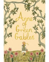 Anne of Green Gables