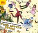 CD-ROM (MP3). Типа смотри короче. Рассказы для детей. Аудиокнига