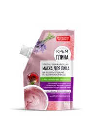 Маска для лица Народные рецепты "Крем-глина. Ультраувлажняющая", 50 мл